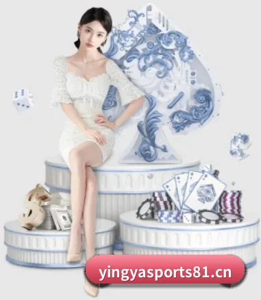 英亚体育sports81 APP